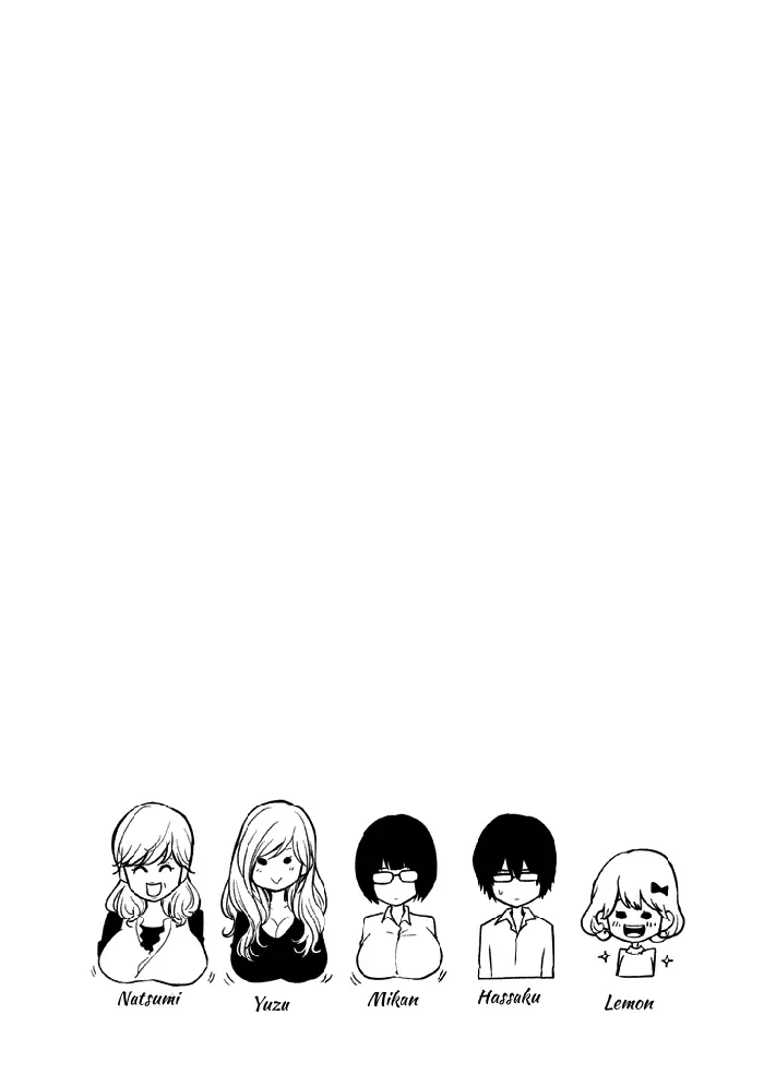 Hare Kon Chapter 119 image 23_optimized